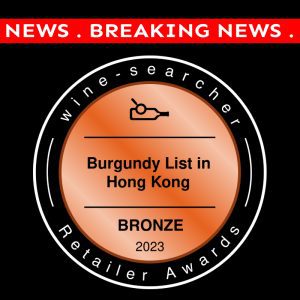 Breaking News: Proud Wine-Searcher Award Winner!